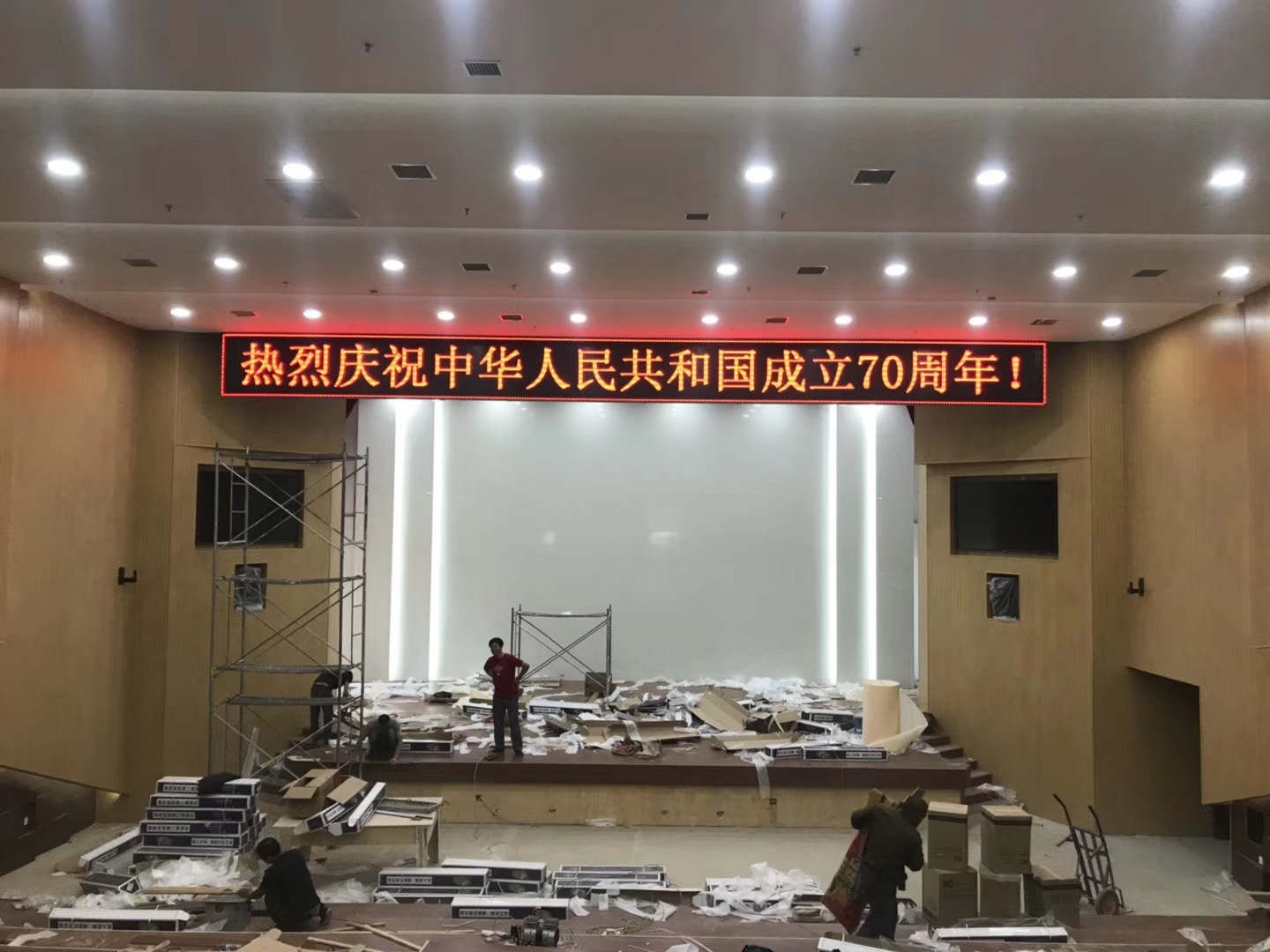 ?？捣ㄔ合盗酗@示項(xiàng)目